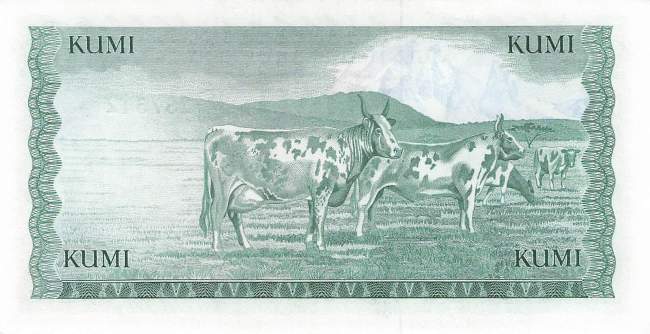 10 Shilingi 1978 p.16